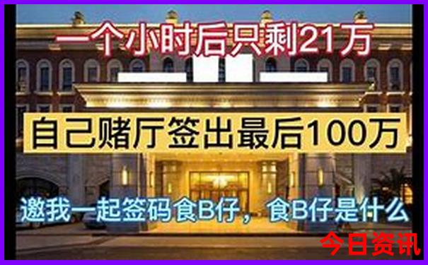 南昌好玩的地方排行榜前十名