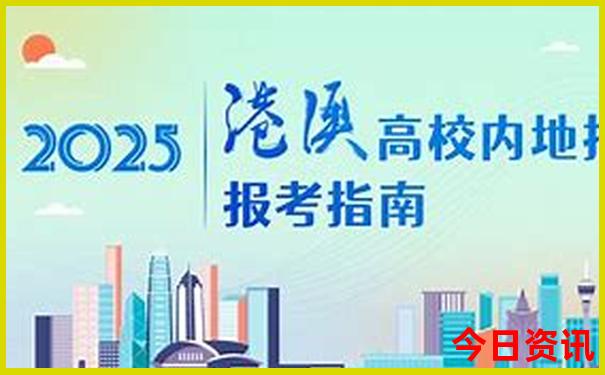 房山带孩子玩的地方推荐