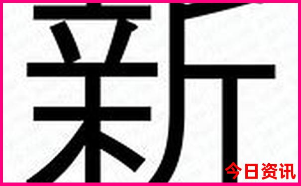 暑假去哪里旅游比较凉快